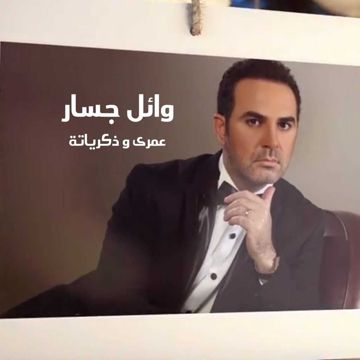 ظروف معندانى-cover