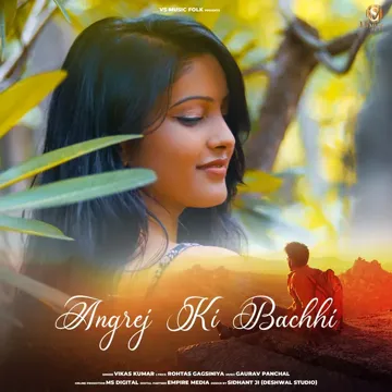 ANGREJ KI BACHHI-cover
