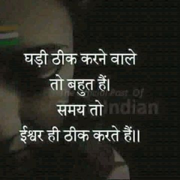 Abhi abhi by rowdy dada