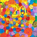 내게도 봄이 올까요 (feat. 은비(별은))