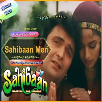 Meri Sahibaan (मेरी साहेबाँ)-cover