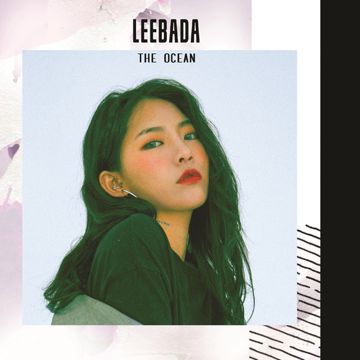 여우-cover