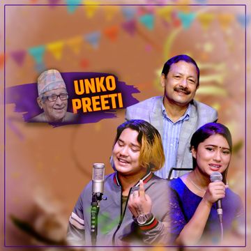 Unko Priti-cover