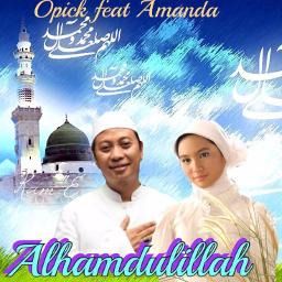 Alhamdulillah