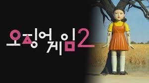 얼음-cover