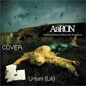 U Turn (Lili) (Version Française)-cover