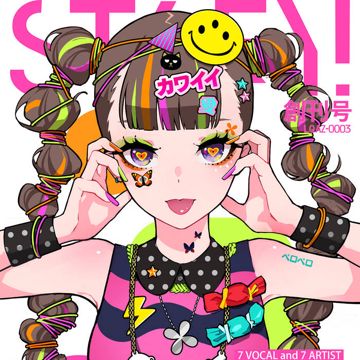Hysteric Night Girl-cover