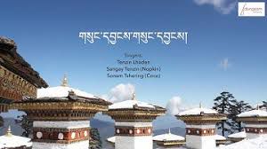 Sungyang Sungyang