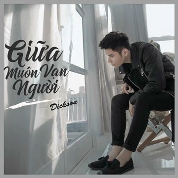 Giữa Muôn Vạn Người