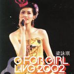 Today(Live)-cover