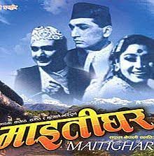 Naman Laaj Yasari-cover