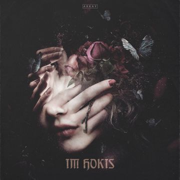 Ты мои песни (плюс)-cover