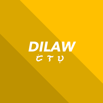 Uhaw (No Vocal)-cover