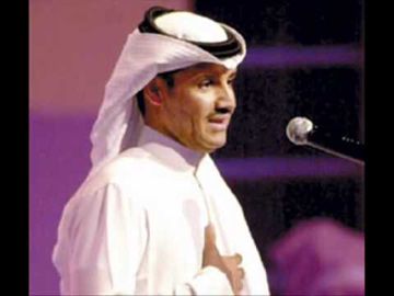 اغار -خالد عبدالرحمن