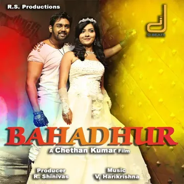 Subbalakshmi-cover
