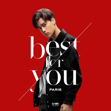 BEST FOR YOU-cover