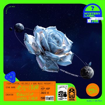 光合作用-cover