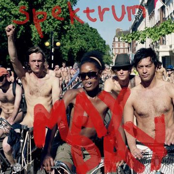 Kinda New (Dirty South '07 Remix)