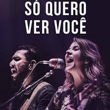 Só quero ver você (reduzida)-cover
