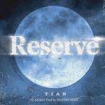 Reserve 后备-cover
