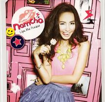 รักทุกฤดู-cover