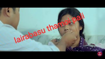Lairabagi pankheida bySomorjitlmc-cover