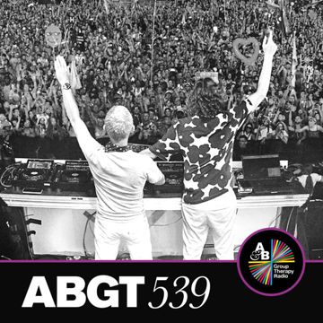 Vertigo (ABGT539)-cover
