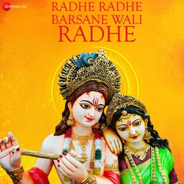 Radhe Radhe Barsane Wali Radhe-cover