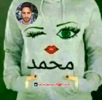 ماهر زين رمضان بصوته