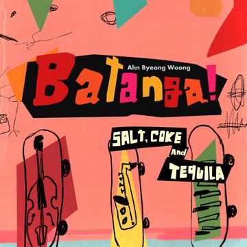Skateboard - Bonus Track-cover