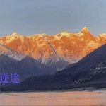 划地为牢-cover