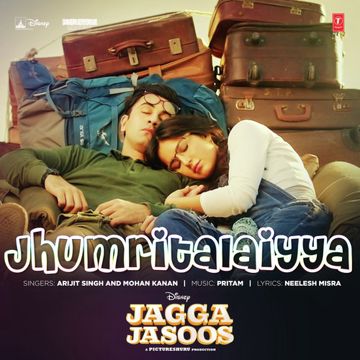 Ullu Ka Pattha-cover