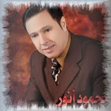 صحيح 