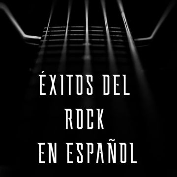 Te Miro Para Ver Si Me Ves Mirarte-cover