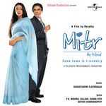 Jaane Wafaa (Mitr-My Friend / Soundtrack Version)-cover