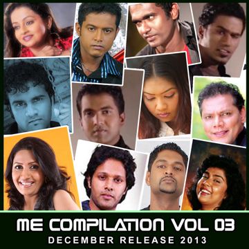 Neela Neth-cover