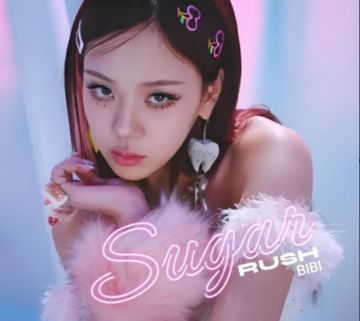 비비-sugar-rush---bibi-cover-image