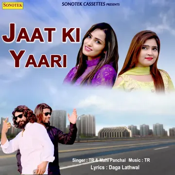 Jaat Ki Yaari-cover