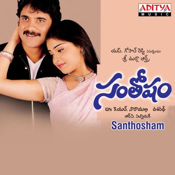 Kontha kalam kindata Nee sneham-cover