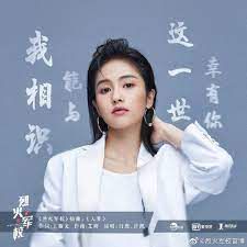 入梦-cover