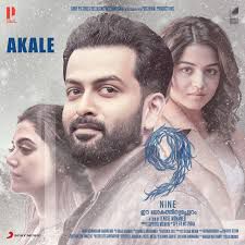 Akale oru tharakamayi-cover