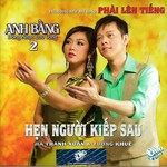 Sau Le Bong 2-cover