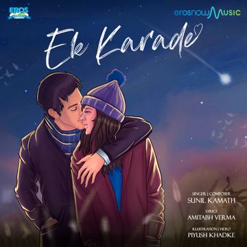 Ek Karade-cover