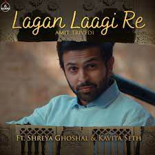 Lagan Laagi Re -cover