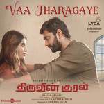 Vaa Tharagaye(From "Thiruvin Kural")-cover