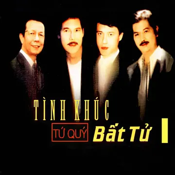 Sơn nữ ca-cover