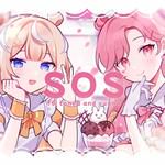 SOS (feat. Shabel Tonya)-cover
