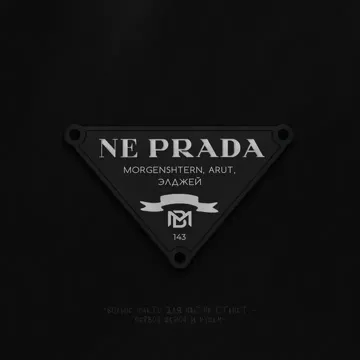 NE PRADA