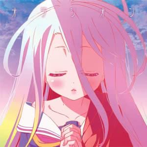 secret base~君がくれたもの~