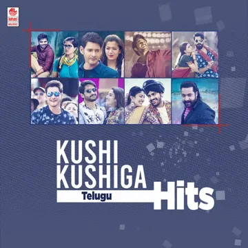 Meeko Dhandam (From "30 Rojullo Preminchadam Ela")-cover